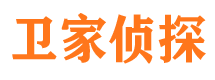 上甘岭侦探公司